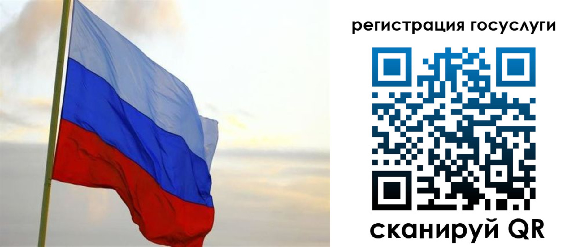 форма 3 в Енисейске